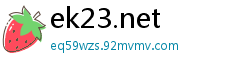 ek23.net